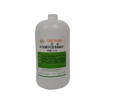 SS607環(huán)?？旄赡z水（瞬間膠水）TPE材料專用1KG